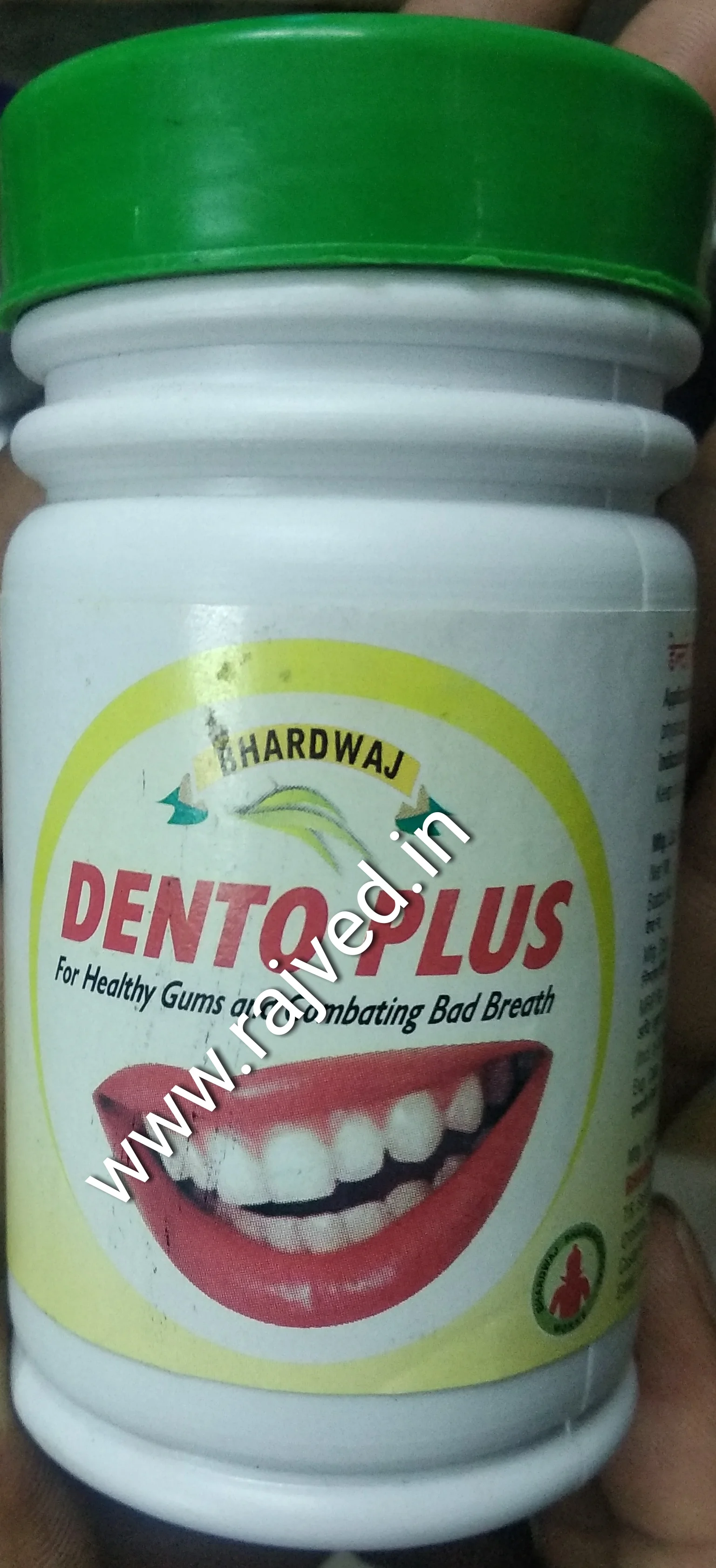 dentoplus 250 gm Bharadwaj Pharmaceuticals Indore